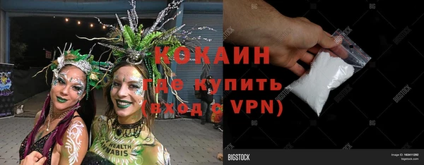 MDMA Premium VHQ Покров
