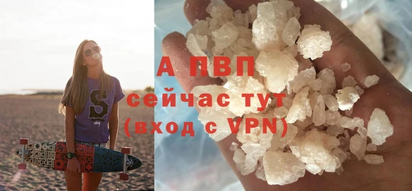 a pvp Покачи