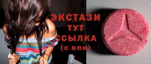 a pvp Покачи
