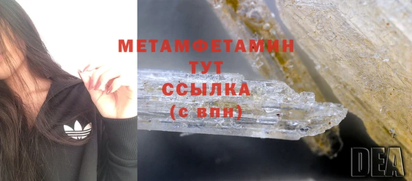 MDMA Premium VHQ Покров