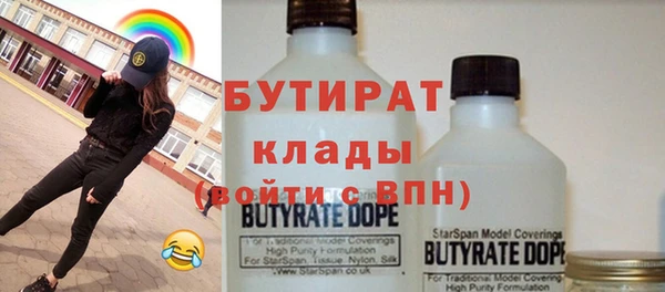 MDMA Premium VHQ Покров