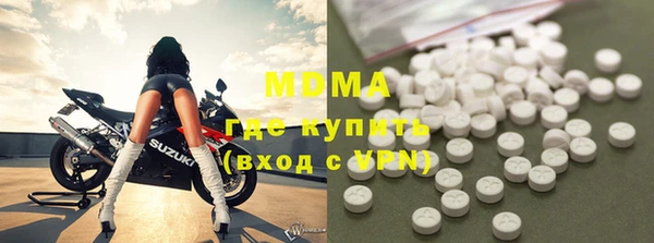 MDMA Premium VHQ Покров