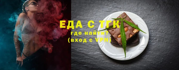 a pvp Покачи