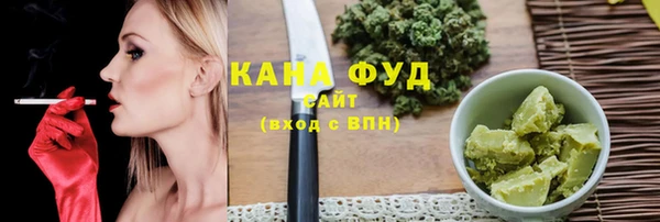 MDMA Premium VHQ Покров