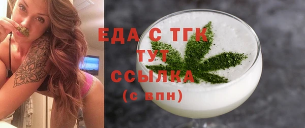 MDMA Premium VHQ Покров