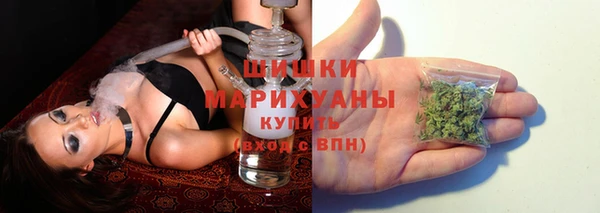 MDMA Premium VHQ Покров