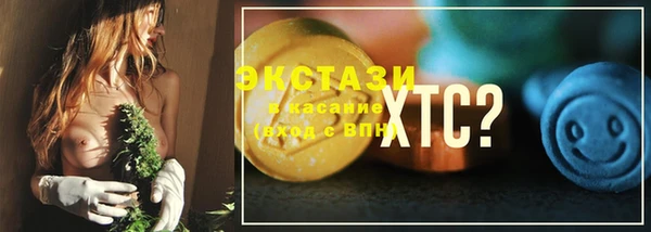 a pvp Покачи