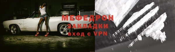 MDMA Premium VHQ Покров