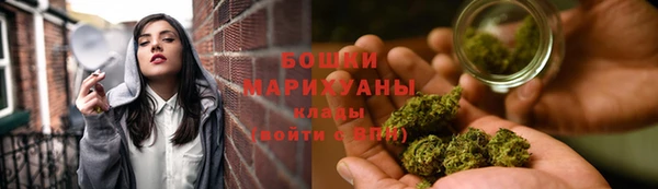 гашиш Покровск