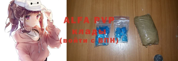 a pvp Покачи