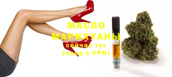 MDMA Premium VHQ Покров