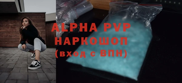 MDMA Premium VHQ Покров