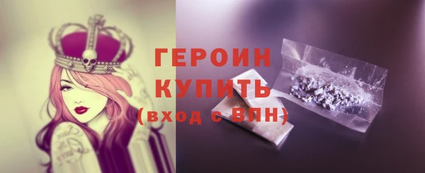 MDMA Premium VHQ Покров