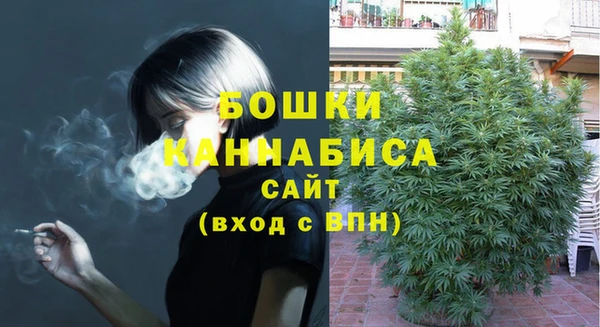 гашиш Покровск