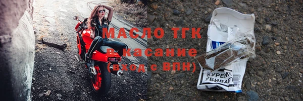 гашиш Покровск