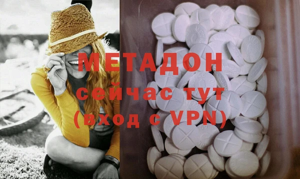 a pvp Покачи