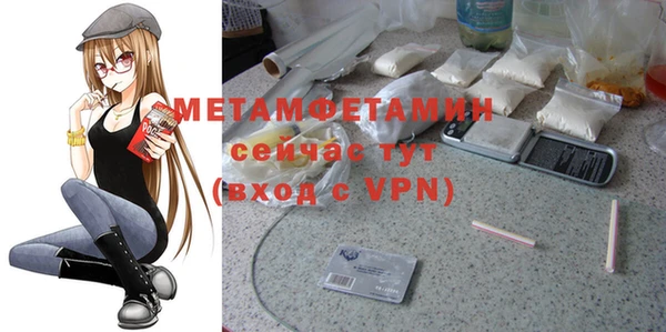 a pvp Покачи