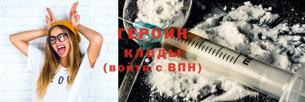 a pvp Покачи
