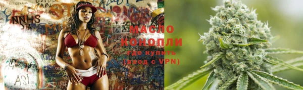 MDMA Premium VHQ Покров
