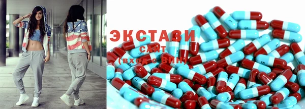 гашиш Покровск