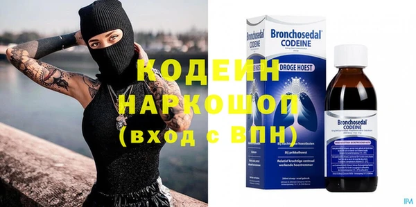 MDMA Premium VHQ Покров