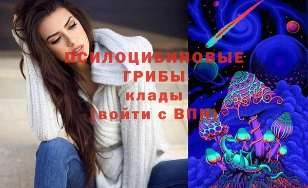 a pvp Покачи