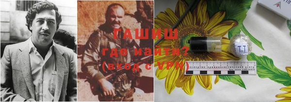 MDMA Premium VHQ Покров