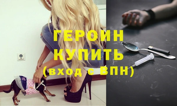 a pvp Покачи