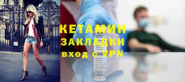 MDMA Premium VHQ Покров