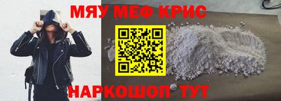 ешки Коммунар