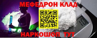 ешки Коммунар