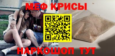 героин Комсомольск-на-Амуре