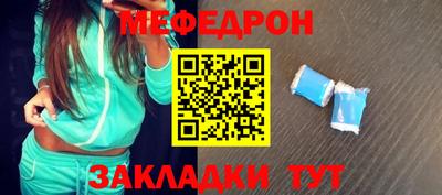 кокаин VHQ Конаково