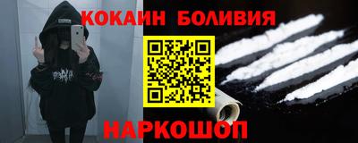 ешки Коммунар