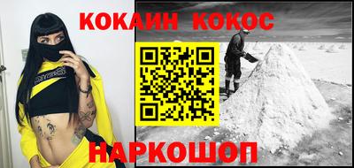 амфетамин Волжский