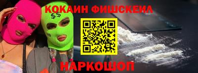 амфетамин Волжский