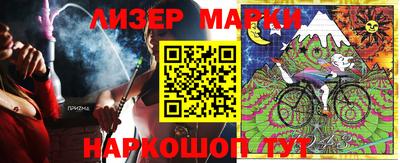 кокаин VHQ Конаково