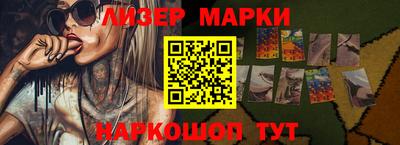 ешки Коммунар