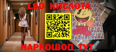ешки Коммунар