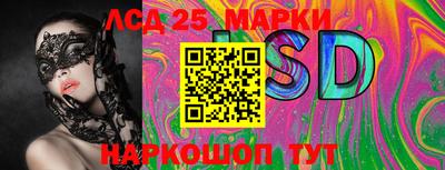 МДМА Волжск