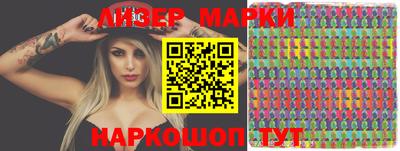 ешки Коммунар