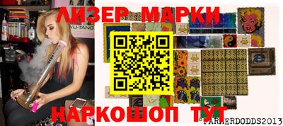 ешки Коммунар