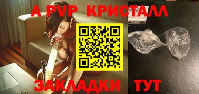кокаин VHQ Конаково