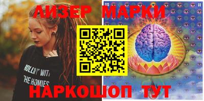 амфетамин Волжский