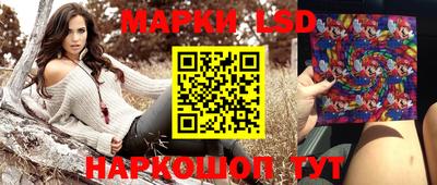 амфетамин Волжский