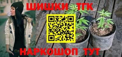 МДМА Волжск