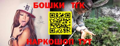 кокаин VHQ Конаково