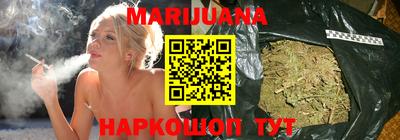 кокаин VHQ Конаково