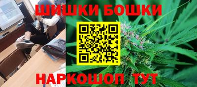 амфетамин Волжский