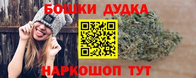 амфетамин Волжский